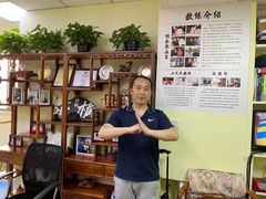 -上海江南武术馆(徐家汇馆)