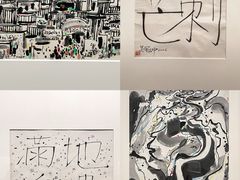 -中华艺术宫