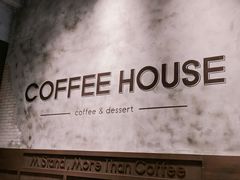 -M Stand(万象前海店)