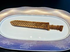 鱼藏勾践剑-曾宴·楚菜(湖北省博物馆店)