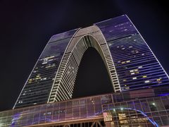 -金牌外婆家(苏州中心店)