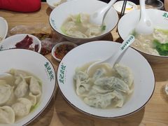 -袁记云饺(蛇口店)