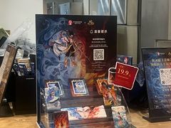 -霸王茶姬(正佳广场店)