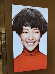 -東田造型