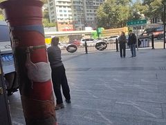 -新侗家食府(蟠桃宫店)