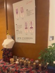 -大美母婴月子中心(吴中店)