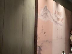-翕间食·精致淮扬菜(江苏大剧院店)