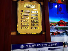 -坝上草原大汗行宫旅游景区