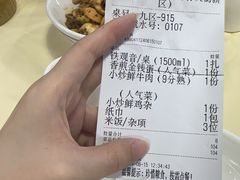 -笨罗卜浏阳菜馆(太平街店)