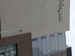 -天河城购物中心