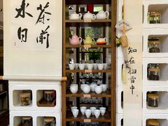 -扫雪煮茶(西村店)