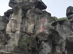 -三国赤壁古战场