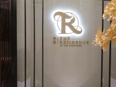 -华庭(澳门伦敦人店)