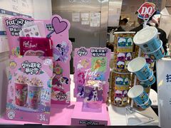 -DQ·蛋糕·冰淇淋(天通苑华联店)