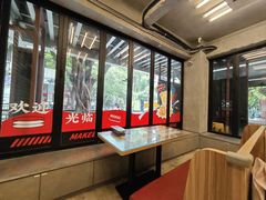 -孖记茶档·热腾茶餐(江南西plus店)