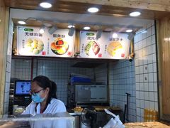 -沪上酥铺(东晓南店)
