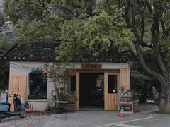 -村上春树