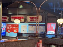 -怪噜范·贵阳小吃大排档(金源旗舰店)