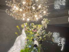 -滇野云南野生菌餐厅(陕西南路店)