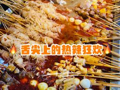 -郭记小街麻辣烫(南小街总店)