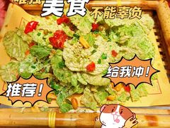 -李东农庄(中南百草园地标店)