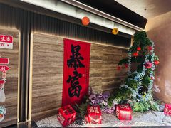 -阿露佳·舌尖上的安吉菜