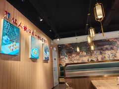 -护国寺小吃店(红莲南路店)