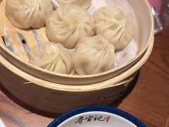黄酒小笼-寻宝记绍兴菜(鲁迅路店)