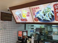 -包道广式点心专门店(龙津东路店)