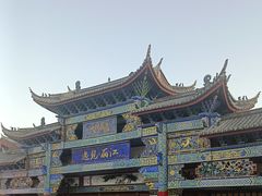 -隔壁老王·家常云南菜(花巷店)