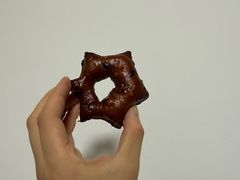 橙皮瓜子碱水面包-WHEN PIGS FLY当猪飞