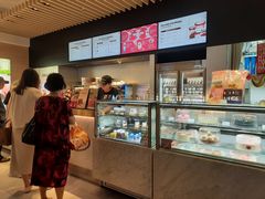 -哈根达斯(美罗城店)