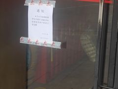 -龙虾风暴(松江店)