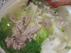 -三两粉(莲塘华润万家店)