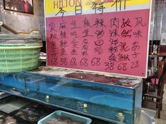 -小铜锣湾海鲜家常菜馆(河西店)