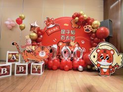 -小鲤鱼生日气球派对会场策划布置