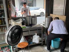 -笑云开汤包店(网巾市店)