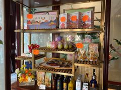 零售区-皇饭儿·王润兴酒楼(河坊街店)