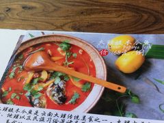 -云上千禾(水上店)