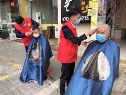 点击看大图 -尚艺