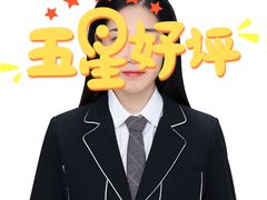 -海马体照相馆(无锡清扬茂业天地店)