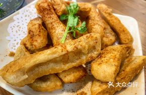 Taiwanese Sweet Radish