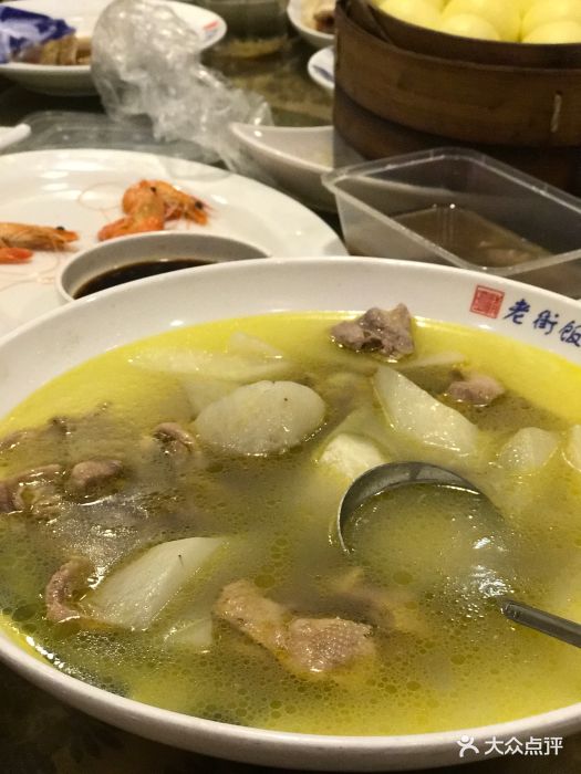老街饭庄(扬子江北路总店)-图片-扬州美食-大众点评网