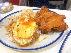生炸鸡腿蛋饭-食运茶餐厅(文化宫店)