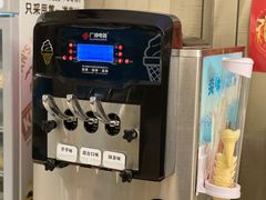 -海皇世家海鲜火锅(瑞安店)