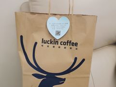 -瑞幸咖啡(广东外经贸大厦店)