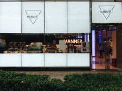 -Manner Coffee(大宁国际商业广场店)