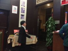 -城南往事风味主题餐厅(领秀城店)