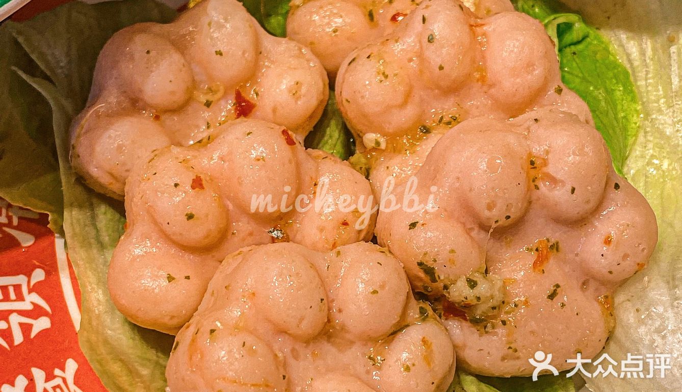 猫爪虾滑😋听名字就心动了‼️