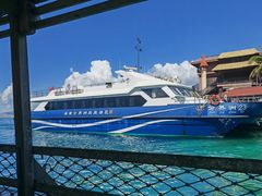 -海南分界洲岛旅游区